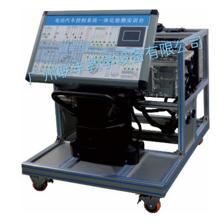 比亞迪E5控制系統一體化檢測實訓臺