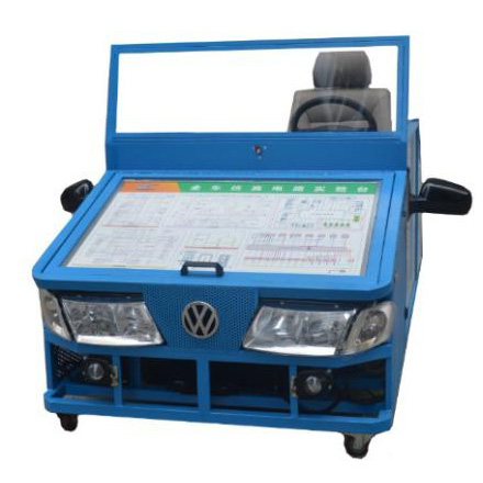 全車仿真電器實訓臺